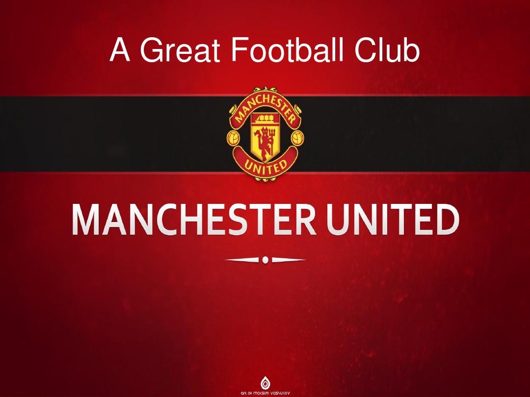 背身墙式配 背身墙式配